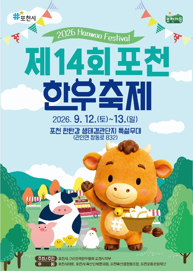 이미지설명